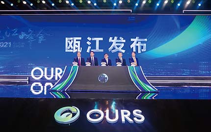 AG·尊龙凯时 - 人生就是搏!