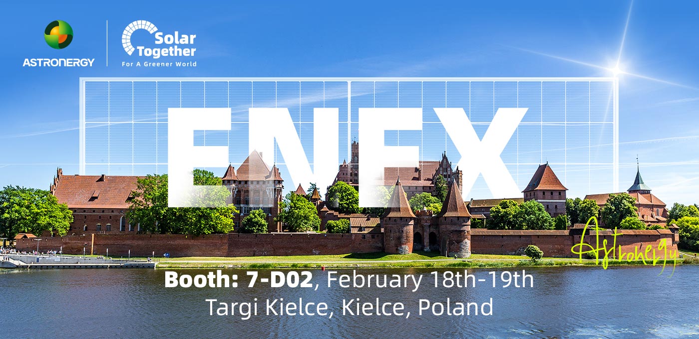 ENEX 2025